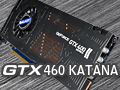 1スロット仕様のGTX 460カード「KATANA」検証。サイズと動作音，価格に納得できるかがカギとなる