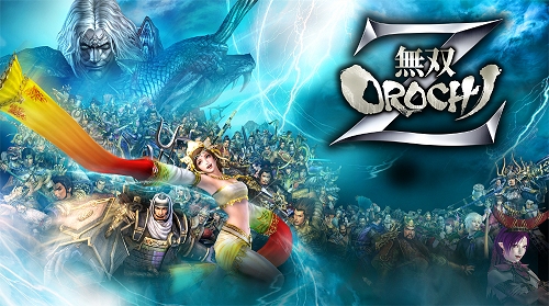 画像ギャラリー No.003のサムネイル画像 / PCでも三蔵法師が舞う! コーエー,PC版「無双OROCHI Z」を2009年11月27日に発売決定