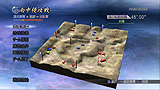 無双OROCHI Z