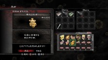 画像ギャラリー No.009のサムネイル画像 / 敵のまっただ中で生き残る術をカプコンが伝授，「バイオハザード5 オルタナティブ エディション」攻略情報第二弾