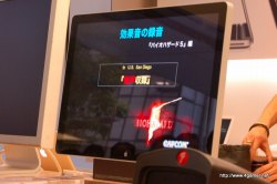 画像ギャラリー No.008のサムネイル画像 / カプコンサウンドの“鳴らし方”を分かりやすく解説。緻密なサウンド制作の現場もかいま見えた，「カプコンサウンドの創り方 2010」レポート