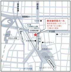 画像ギャラリー No.004のサムネイル画像 / 「.hack//」完全設定資料集の発売記念イベントが東京と大阪で開催