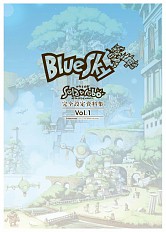 画像ギャラリー No.004のサムネイル画像 / 「.hack//G.U.」,完全設定資料集「WHITE」のソフトカバー版が販売開始