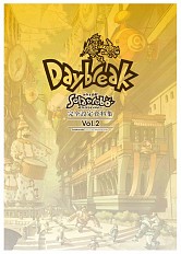 画像ギャラリー No.005のサムネイル画像 / 「.hack//G.U.」,完全設定資料集「WHITE」のソフトカバー版が販売開始