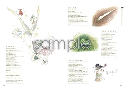 画像ギャラリー No.009のサムネイル画像 / 「.hack//G.U.」,完全設定資料集「WHITE」のソフトカバー版が販売開始