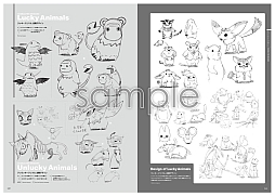 画像ギャラリー No.015のサムネイル画像 / 「.hack//G.U.」,完全設定資料集「WHITE」のソフトカバー版が販売開始