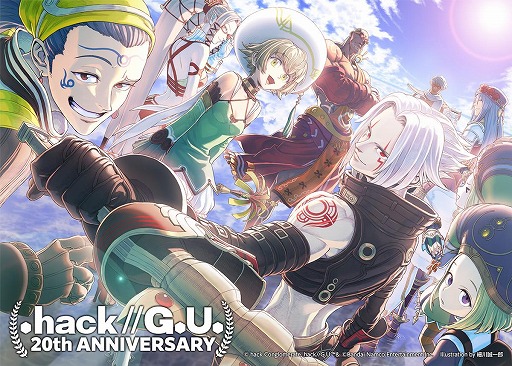 画像ギャラリー No.002のサムネイル画像 / 「.hack//G.U.」発売20周年を記念した描き下ろしイラスト公開。記念グッズ販売や「サイバーコネクトツー展」での展示も実施