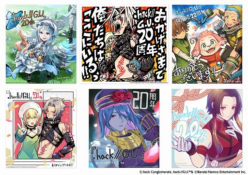 画像ギャラリー No.006のサムネイル画像 / 「.hack//G.U.」発売20周年を記念した描き下ろしイラスト公開。記念グッズ販売や「サイバーコネクトツー展」での展示も実施