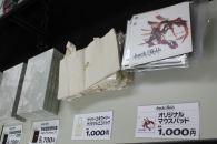 画像ギャラリー No.012のサムネイル画像 / “「.hack//G.U.」完全設定資料集 .hack//Archives_02 WHITE 発売記念トークイベント＆サイン会 IN 東京”レポートを掲載