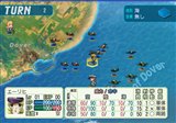 画像ギャラリー No.006のサムネイル画像 / 新イラストも満載！ 「萌え萌え2次大戦（略）2［chu〜♪］」PS2/PSP/NDSの3機種で12月に発売