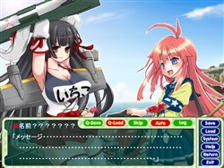 画像ギャラリー No.009のサムネイル画像 / 新イラストも満載！ 「萌え萌え2次大戦（略）2［chu〜♪］」PS2/PSP/NDSの3機種で12月に発売