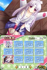 画像ギャラリー No.030のサムネイル画像 / 新イラストも満載！ 「萌え萌え2次大戦（略）2［chu〜♪］」PS2/PSP/NDSの3機種で12月に発売