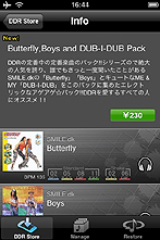 画像ギャラリー No.010のサムネイル画像 / 「DanceDanceRevolution S+」,本日より海外版権楽曲の配信を開始&オリジナル楽曲150曲達成を記念して,なんとアプリ自体を無料化