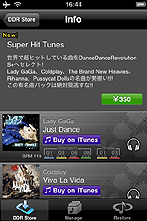 画像ギャラリー No.011のサムネイル画像 / 「DanceDanceRevolution S+」,本日より海外版権楽曲の配信を開始&オリジナル楽曲150曲達成を記念して,なんとアプリ自体を無料化