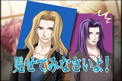 画像ギャラリー No.001のサムネイル画像 / 「堕天使の甘い誘惑×快感フレーズ」プロモーション映像を公開