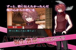 画像ギャラリー No.002のサムネイル画像 / 「堕天使の甘い誘惑×快感フレーズ」プロモーション映像を公開