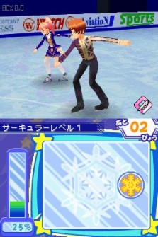 画像ギャラリー No.011のサムネイル画像 / シリーズ初のペア種目も登場，「くるくる◇プリンセス  〜ときめきフィギュア☆めざせ！バンクーバー〜」12月10日発売