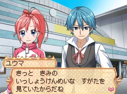 画像ギャラリー No.012のサムネイル画像 / シリーズ初のペア種目も登場，「くるくる◇プリンセス  〜ときめきフィギュア☆めざせ！バンクーバー〜」12月10日発売