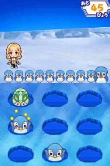 画像ギャラリー No.014のサムネイル画像 / シリーズ初のペア種目も登場，「くるくる◇プリンセス  〜ときめきフィギュア☆めざせ！バンクーバー〜」12月10日発売