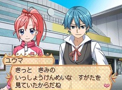 画像ギャラリー No.010のサムネイル画像 / 「くるくる◇プリンセス」,公式サイトで着せ替えミニゲームを公開