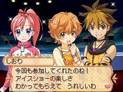 画像ギャラリー No.019のサムネイル画像 / 「くるくる◇プリンセス」,公式サイトで着せ替えミニゲームを公開