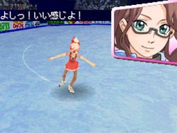 画像ギャラリー No.003のサムネイル画像 / 「くるくる◇プリンセス 〜ときめきフィギュア☆めざせ!バンクーバー〜」の体験版が本日より配信開始