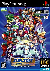 画像ギャラリー No.006のサムネイル画像 / NEOGEO版「餓狼伝説」や「KOF」のPS2移植版が,ボックスになって再登場