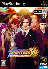 画像ギャラリー No.008のサムネイル画像 / NEOGEO版「餓狼伝説」や「KOF」のPS2移植版が,ボックスになって再登場