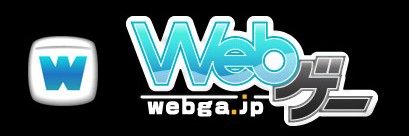 画像ギャラリー No.002のサムネイル画像 / SeedC，「Webゲー」でサービス予定のブラウザSRPG「武天ソウル」のティザーサイトを本日公開