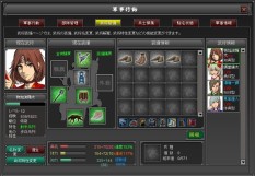 画像ギャラリー No.010のサムネイル画像 / SeedC，「Webゲー」でサービス予定のブラウザSRPG「武天ソウル」のティザーサイトを本日公開