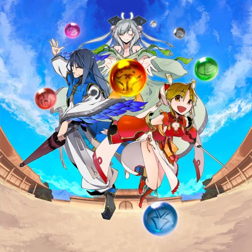 画像ギャラリー No.009のサムネイル画像 / ブラウザSRPG「武天ソウル」，キャラクターイラストのアップロード機能など，新情報を公開