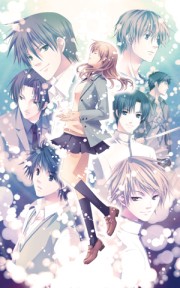 画像ギャラリー No.012のサムネイル画像 / 12月24日発売の女性向けADV「水の旋律」，キャラクター情報など最新情報を紹介
