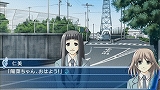 水の旋律