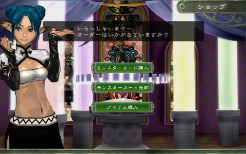 画像ギャラリー No.010のサムネイル画像 / ハドソン，ハンゲームと提携し「ELEMENTAL MONSTER TD 〜ギルドガーディアンズ〜」のクローズドβテストを実施