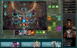 画像ギャラリー No.006のサムネイル画像 / モバイルゲームのヒット作にオンラインゲームならではの要素を。「ELEMENTAL MONSTER TD 〜ギルドガーディアンズ〜」ハドソン開発スタッフインタビュー