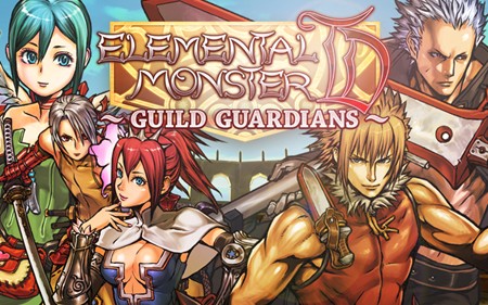 画像ギャラリー No.001のサムネイル画像 / 「ELEMENTAL MONSTER TD 〜ギルドガーディアンズ〜」の正式サービスが明日（12月2日）スタート。序盤に役立つ有料アイテムがもらえるキャンペーンも