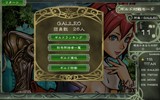 画像ギャラリー No.002のサムネイル画像 / 「ELEMENTAL MONSTER TD 〜ギルドガーディアンズ〜」，ギルド対戦モードβ版などを実装するアップデートを明日（12月17日）実施