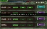 画像ギャラリー No.004のサムネイル画像 / 「ELEMENTAL MONSTER TD 〜ギルドガーディアンズ〜」，ギルド対戦モードβ版などを実装するアップデートを明日（12月17日）実施