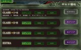 画像ギャラリー No.005のサムネイル画像 / 「ELEMENTAL MONSTER TD 〜ギルドガーディアンズ〜」，ギルド対戦モードβ版などを実装するアップデートを明日（12月17日）実施