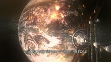 画像ギャラリー No.003のサムネイル画像 / Wiiリモコンで華麗に戦え！ Wii用アクションシューティング「罪と罰 宇宙の後継者」が10月29日に発売