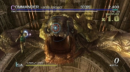 画像ギャラリー No.002のサムネイル画像 / Wii Uで遊べるWii専用タイトル「罪と罰 宇宙の後継者」のダウンロード版がAmazonにて販売開始。3月31日まで37％オフの1700円に