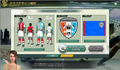 画像ギャラリー No.004のサムネイル画像 / 新たなオンライン版サカつくがキックオフ!セガ,「J.LEAGUE プロサッカークラブをつくろう!ONLINE」を発表&テスター募集を開始