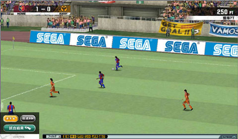 画像ギャラリー No.011のサムネイル画像 / 今度の舞台はJリーグだ! 「J.LEAGUE プロサッカークラブをつくろう!ONLINE」の秘密に迫る開発陣インタビュー