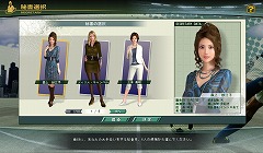 画像ギャラリー No.011のサムネイル画像 / 誰でも無料でJリーグの監督になれる！ 「J.LEAGUE プロサッカークラブをつくろう！ONLINE」，2010年3月1日からオープンβテストを開始