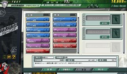 画像ギャラリー No.001のサムネイル画像 / 時間がなくても選手が育つ！「J.LEAGUE プロサッカークラブをつくろう！ ONLINE」，OBTで登場する新要素を一挙公開