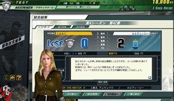 画像ギャラリー No.002のサムネイル画像 / 時間がなくても選手が育つ！「J.LEAGUE プロサッカークラブをつくろう！ ONLINE」，OBTで登場する新要素を一挙公開