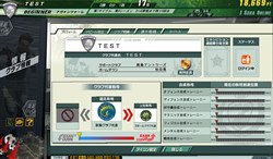 画像ギャラリー No.004のサムネイル画像 / 時間がなくても選手が育つ！「J.LEAGUE プロサッカークラブをつくろう！ ONLINE」，OBTで登場する新要素を一挙公開