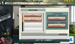 画像ギャラリー No.006のサムネイル画像 / 時間がなくても選手が育つ！「J.LEAGUE プロサッカークラブをつくろう！ ONLINE」，OBTで登場する新要素を一挙公開