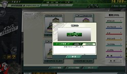 画像ギャラリー No.014のサムネイル画像 / 時間がなくても選手が育つ！「J.LEAGUE プロサッカークラブをつくろう！ ONLINE」，OBTで登場する新要素を一挙公開