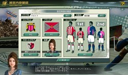 画像ギャラリー No.015のサムネイル画像 / 時間がなくても選手が育つ！「J.LEAGUE プロサッカークラブをつくろう！ ONLINE」，OBTで登場する新要素を一挙公開